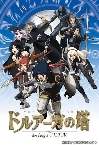 tv poster
