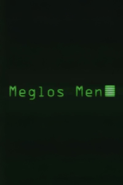 Meglos Men