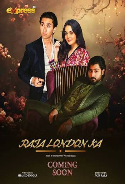 Raja London Ka