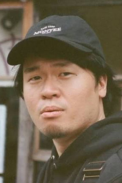 Yu Nakamoto