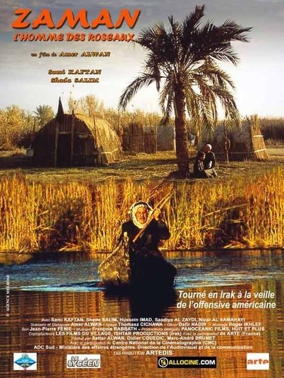 movie poster for Zaman - The Man from the Reeds
