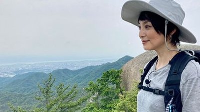 Episode 14