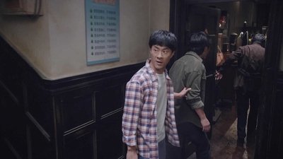 tv poster