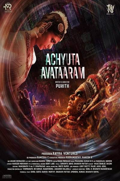Achyuta Avataaram