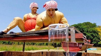 الحلقة 11