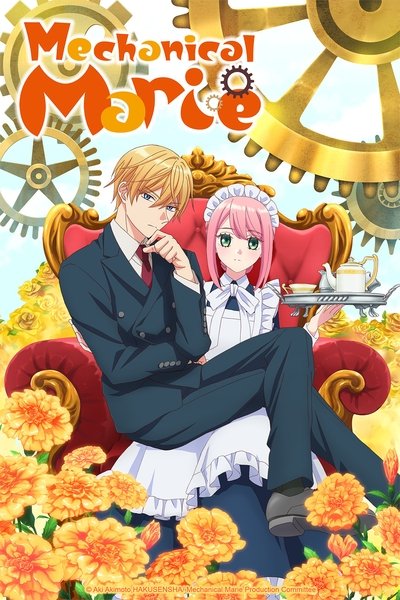 poster for Mechanical Marie