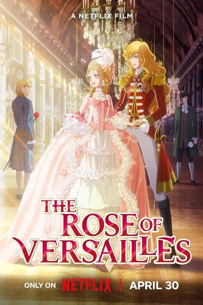 Poster for the movie The Rose of Versailles
