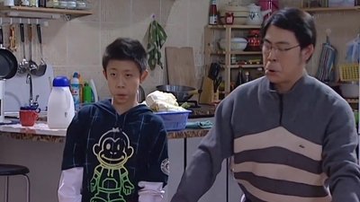 tv poster