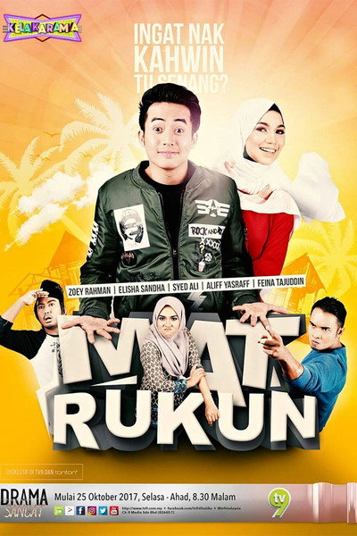 Mat Rukun