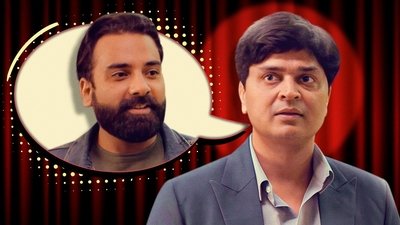 tv poster