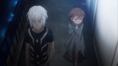 Last Order (The End)