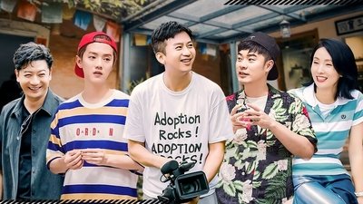tv poster