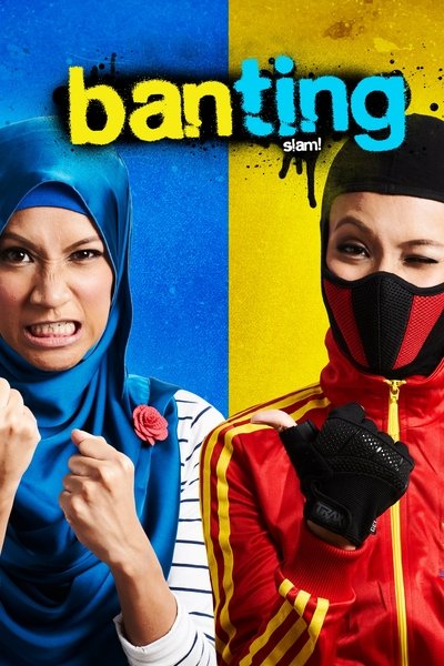 Watch!(2015) Banting Full Movie Online 123Movies