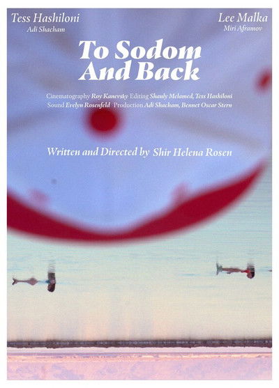 Poster do Filme To Sodom and Back