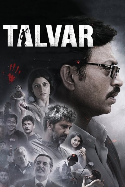 Poster for the movie Talvar
