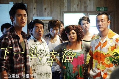 tv poster