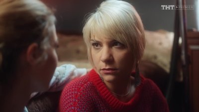 tv poster