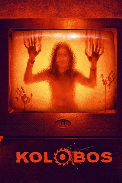 Poster for the movie Kolobos