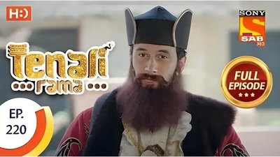 tv poster