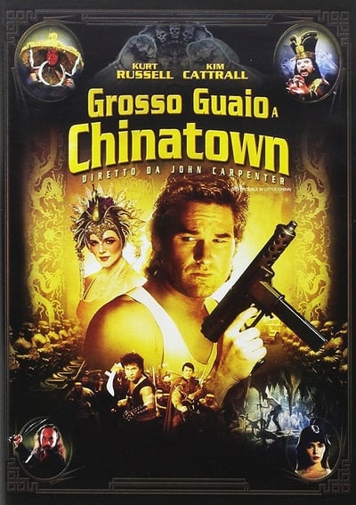Grosso guaio a Chinatown (1986)