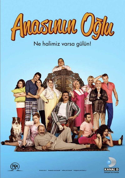 tv poster