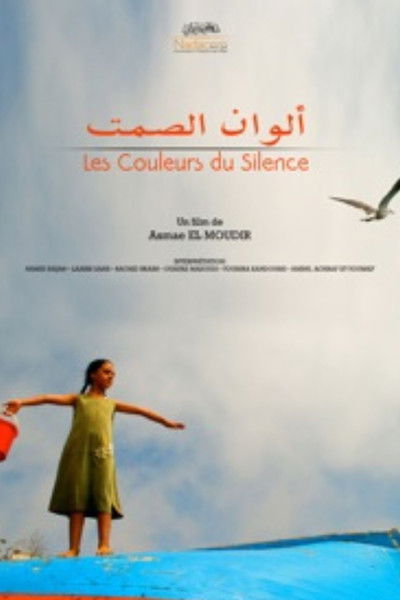 Poster do Filme Les couleurs de silence