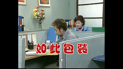 Episode 465