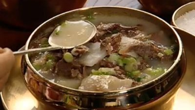 Episodio 16: Episodio 16