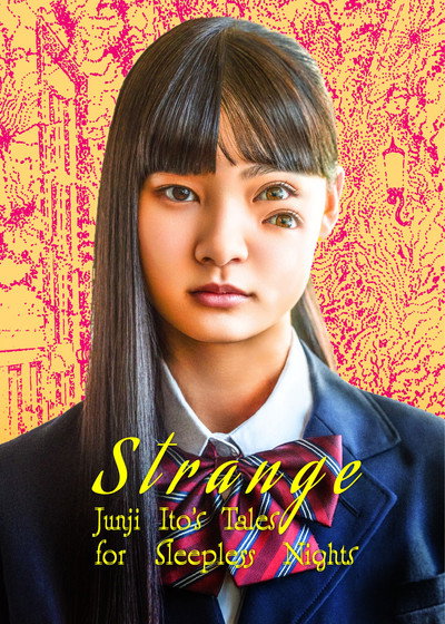 Strange: Junji Ito's Tales for Sleepless Nights