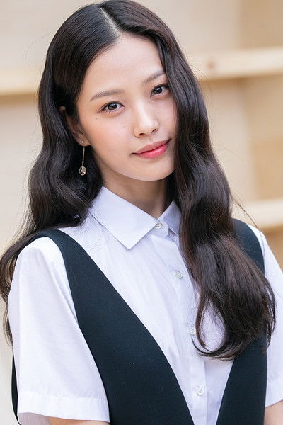 Go Min-si — aktyor