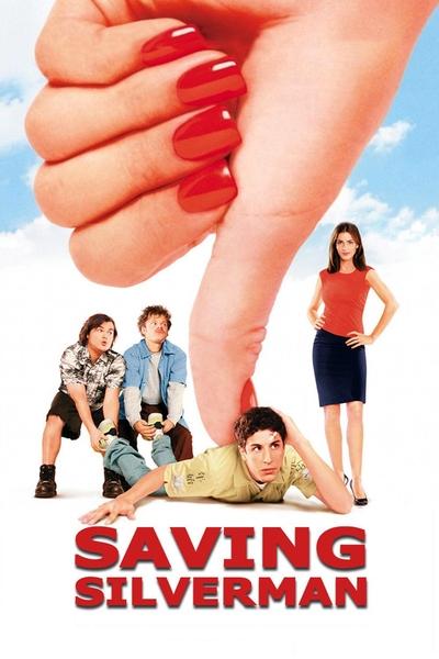 Poster for the movie Saving Silverman