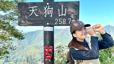 Episode 33