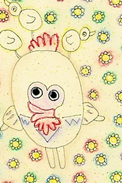 movie poster for Always smile