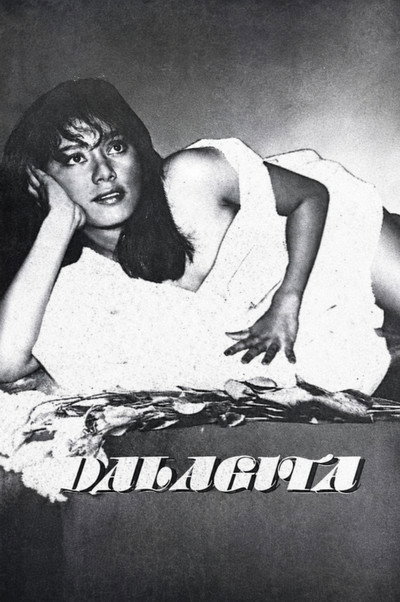 Dalagita