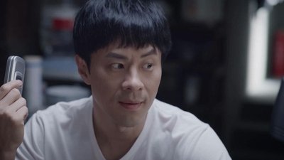 tv poster
