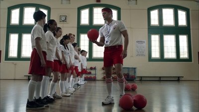 Обратно на училище