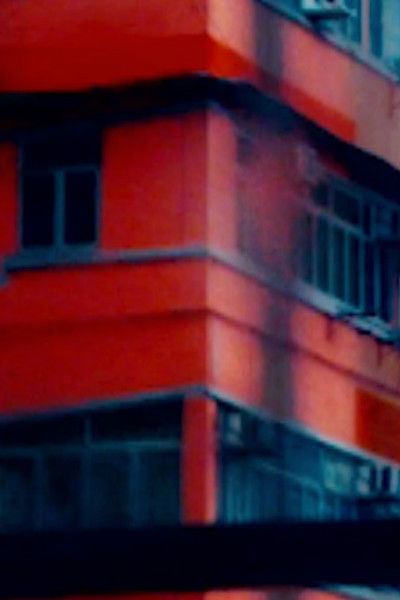 Poster do Filme Concrete H-K