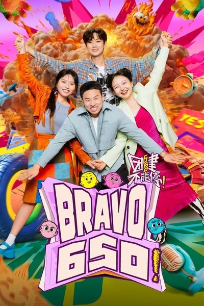 poster for Bravo 650