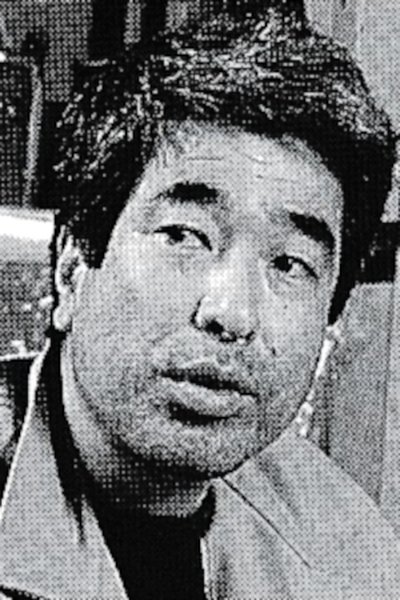 Imagem de 小林知己