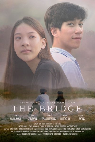 Poster do Filme สะพาน