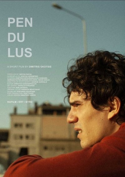 Poster for the movie Pendulus