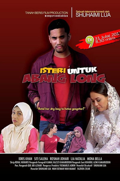Isteri Untuk Abang Long