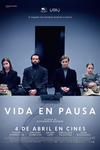 Vida en pausa