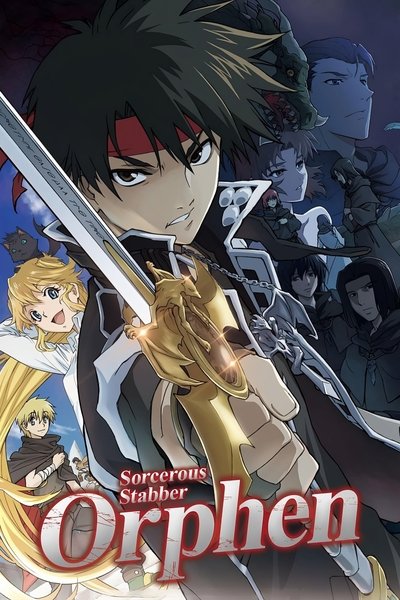 tv poster