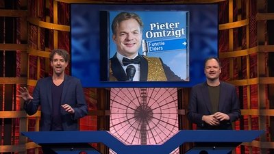 tv poster