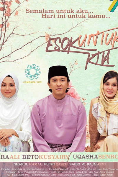 Esok Untuk Kita