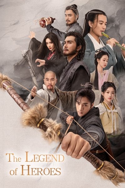 poster for The Legend of Heroes
