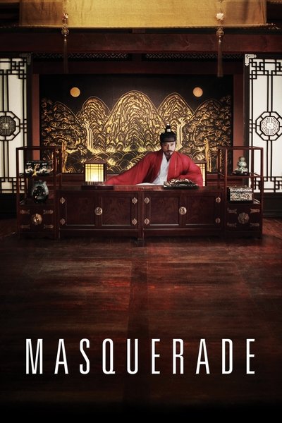 Poster for the movie Masquerade