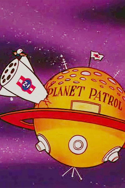 Poster do Filme Planet Patrol