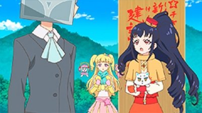 tv poster